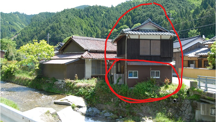 Maison Traditionnelle Japonaise, c'est comment?